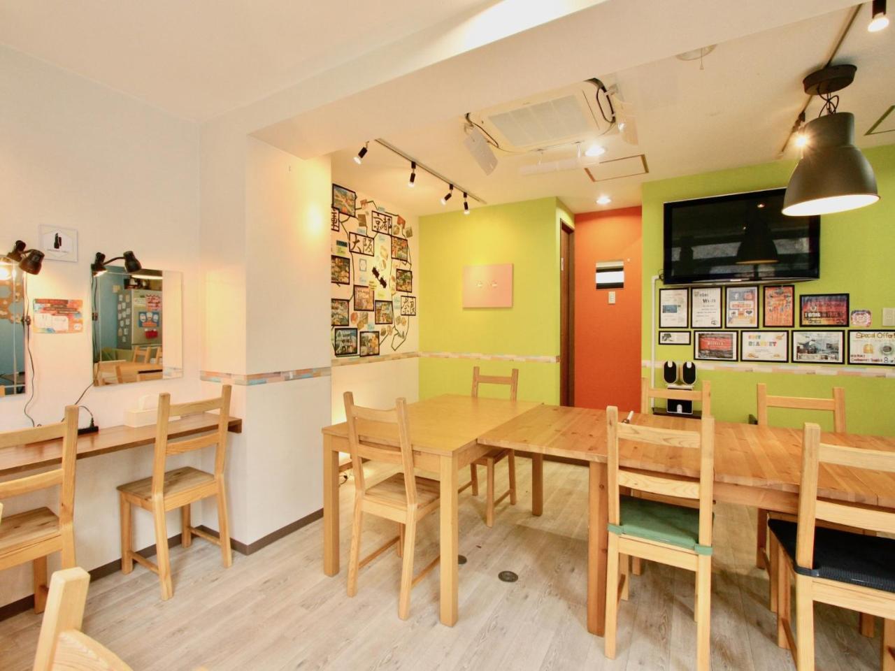 Osaka Guesthouse Hive Fukushima  Dış mekan fotoğraf