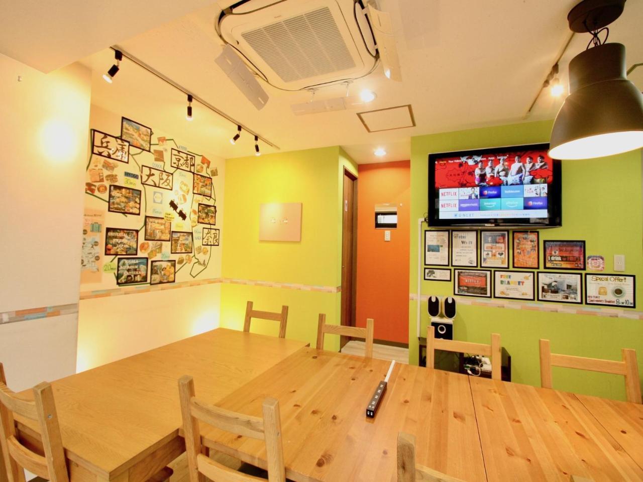 Osaka Guesthouse Hive Fukushima  Dış mekan fotoğraf