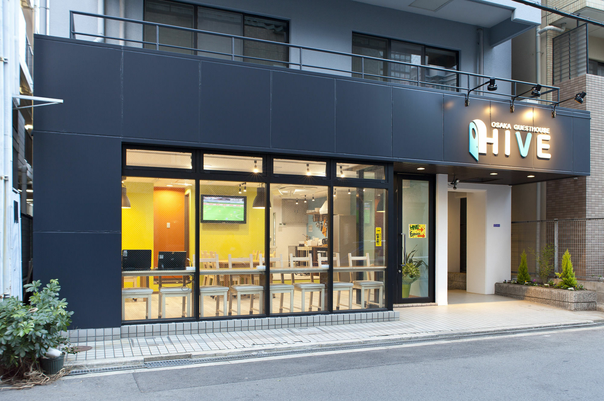 Osaka Guesthouse Hive Fukushima  Dış mekan fotoğraf