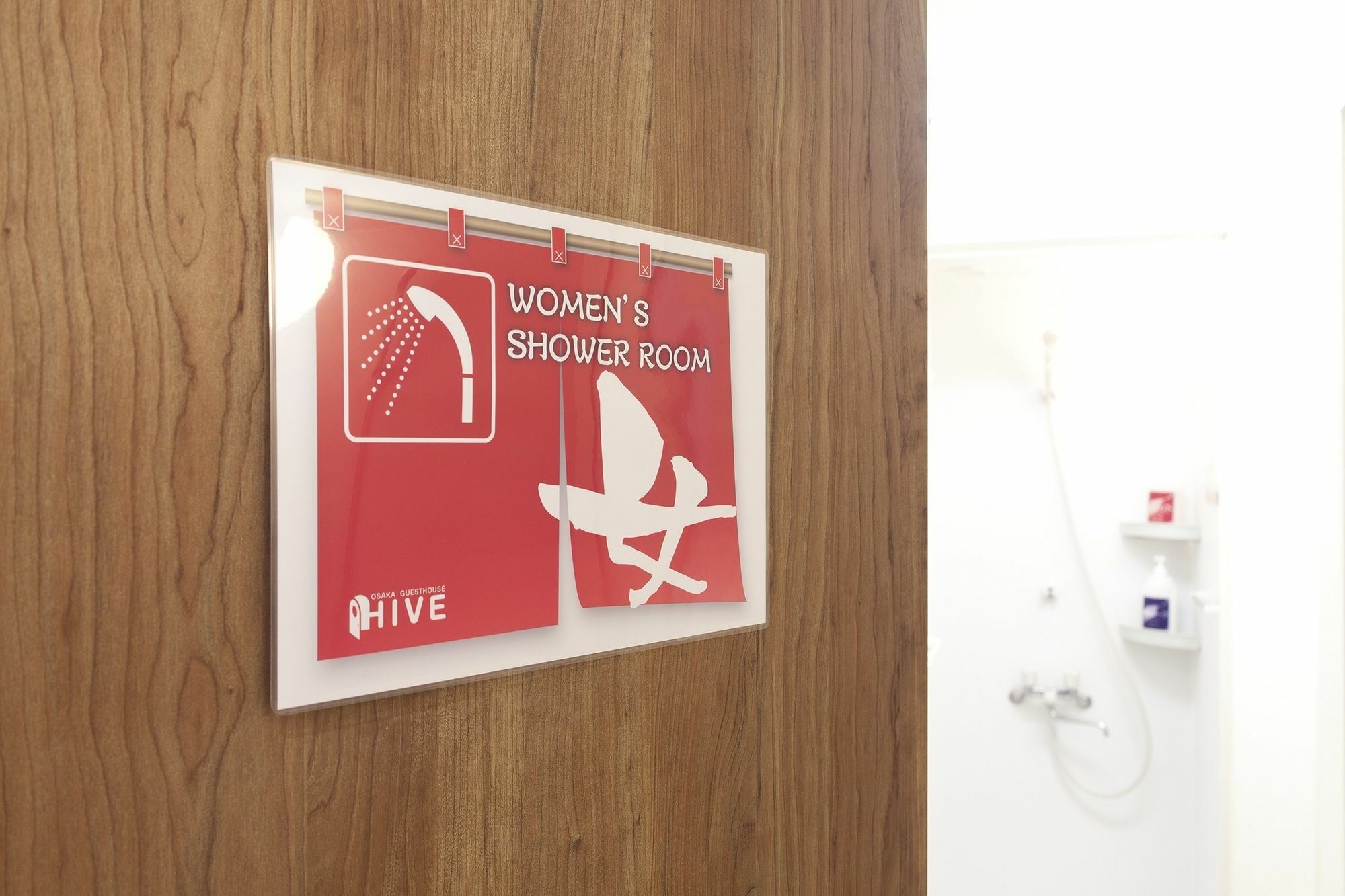 Osaka Guesthouse Hive Fukushima  Dış mekan fotoğraf