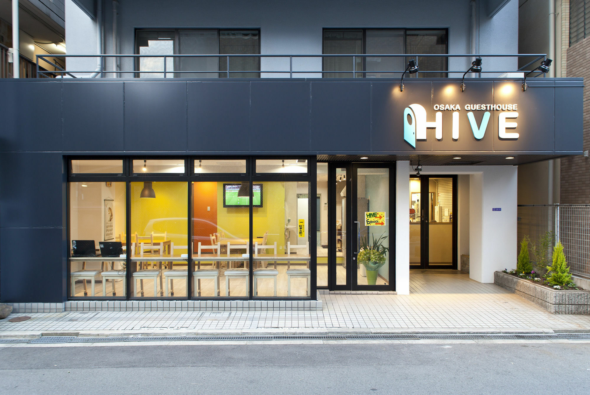 Osaka Guesthouse Hive Fukushima  Dış mekan fotoğraf