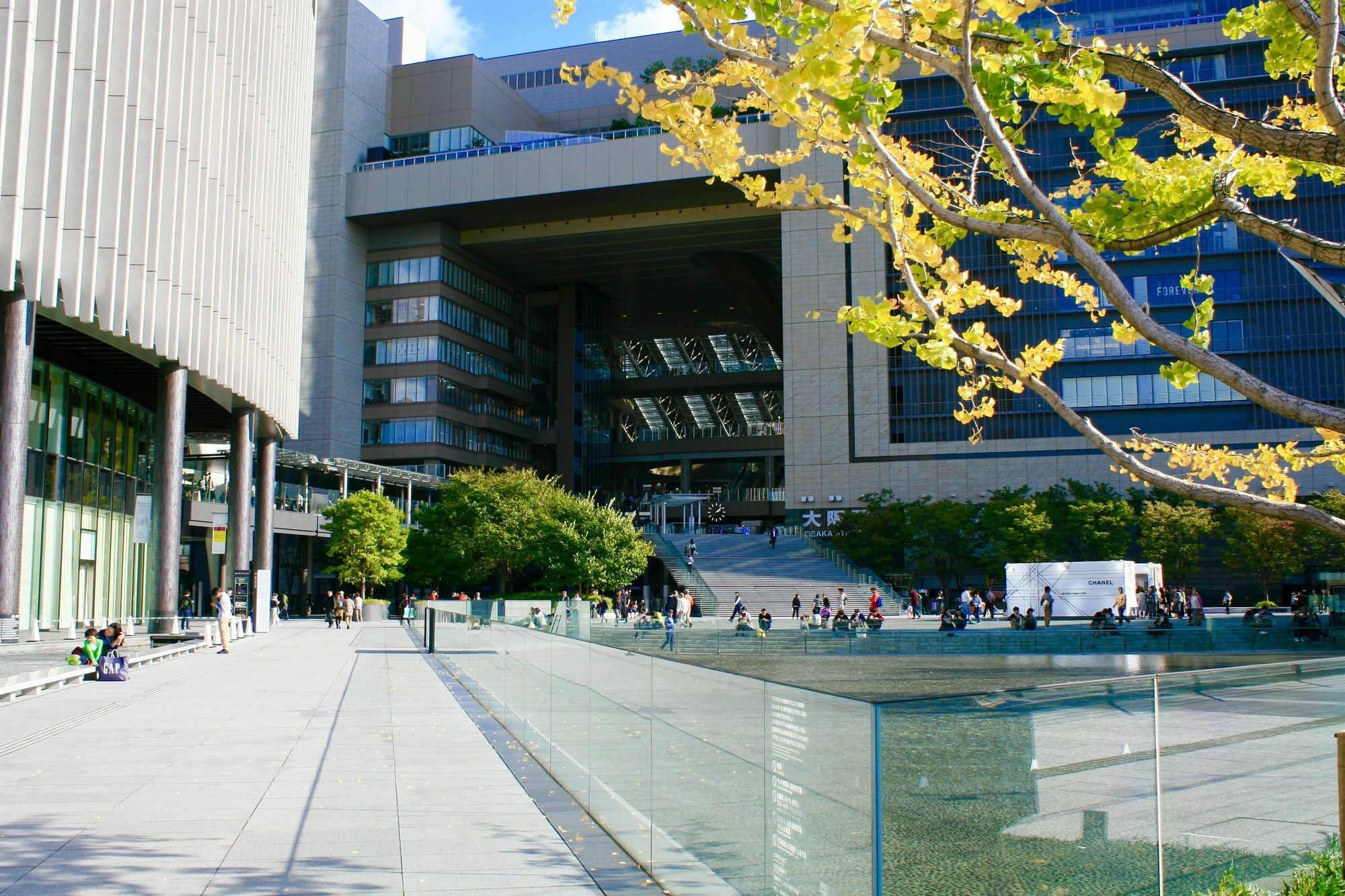 Osaka Guesthouse Hive Fukushima  Dış mekan fotoğraf